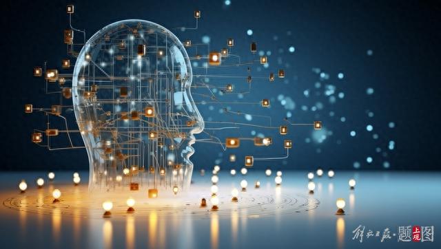 CTO王海峰 大語(yǔ)言模型為通用人工智能帶來(lái)曙光